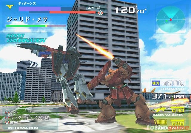 Gundam vs Zeta Gundam screenshot 7