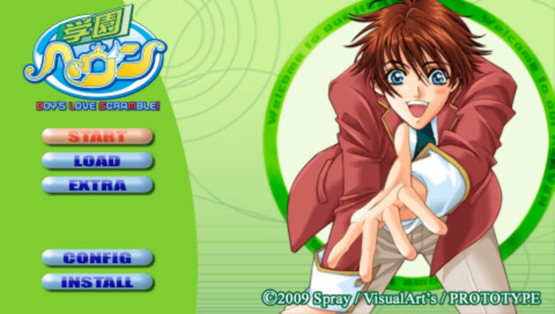 Gakuen Heaven: Boy's Love Scramble screenshot 1