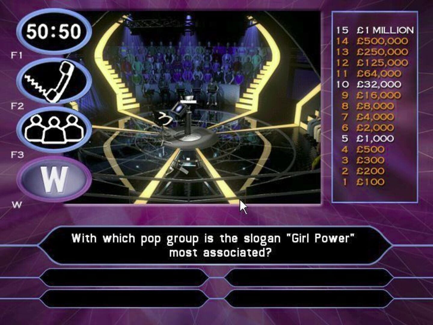 Who Wants to Be a Millionaire: 2nd Edition screenshot 3
