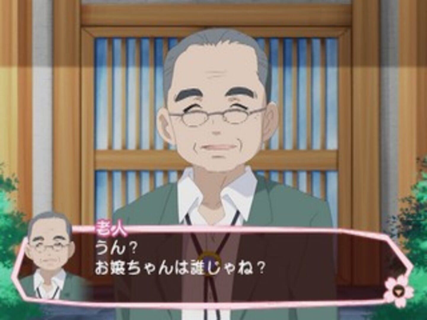Gakuen Utopia Manabi Straight! Kira-Kira Happy Festa! screenshot 2