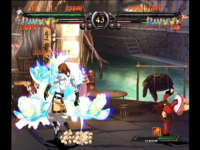 Guilty Gear X2 screenshot 5
