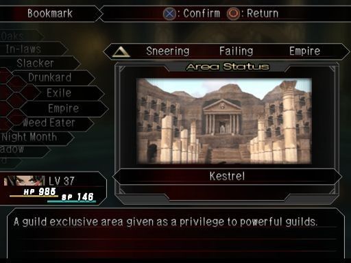 .hack//G.u. Vol. 1: Rebirth screenshot 10