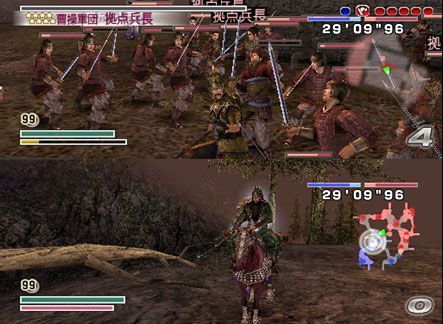 Dynasty Warriors 5: Empires screenshot 9