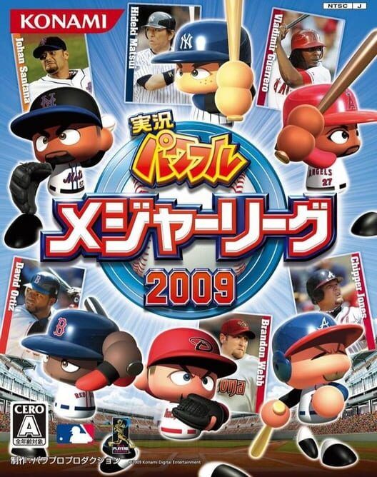 Jikkyou Pawafuru Major League 2009 PS2 box art