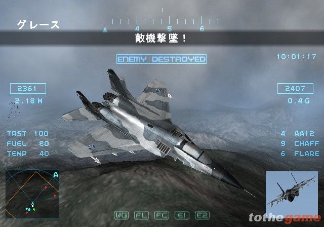 Lethal Skies Elite Pilot: Team SW screenshot 51