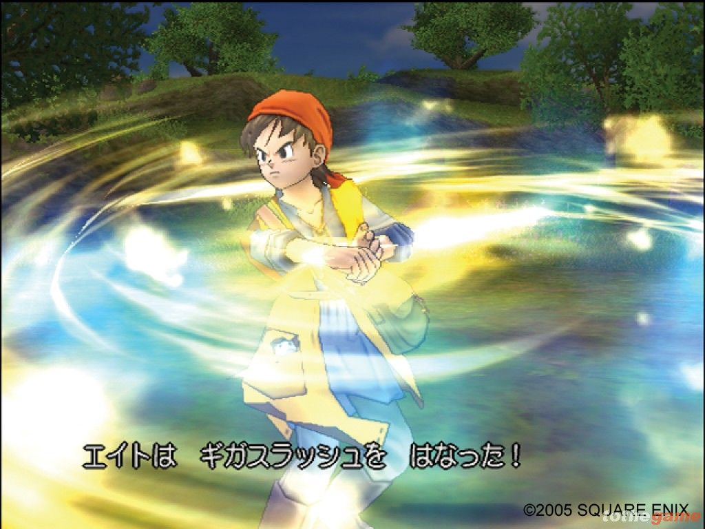 Dragon Quest: Journey of the Cursed King (Aka Dragon Quest VIII: Journey of the Cursed King) screenshot 1