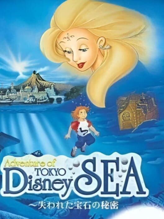 Adventure of Tokyo Disney Sea PS2 box art