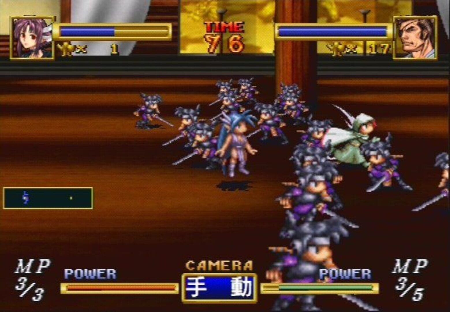 Sega Ages 2500 Vol. 18: Dragon Force screenshot 3