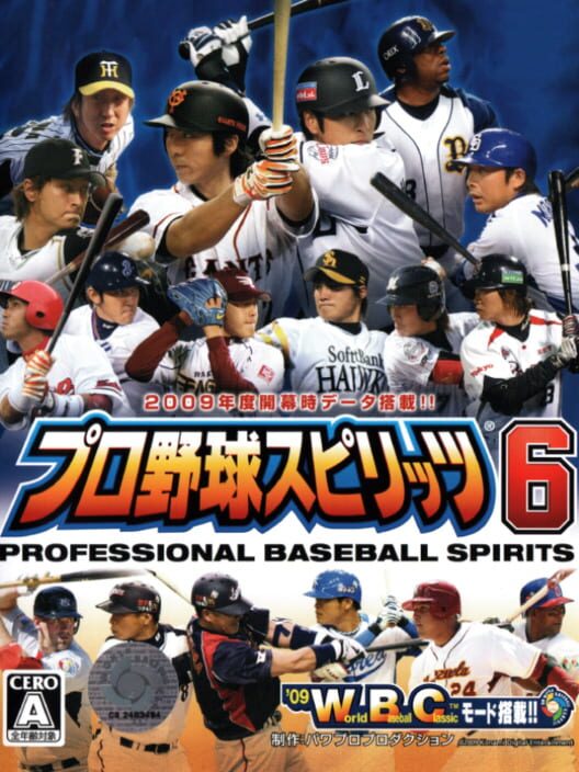 Pro Yakyuu Spirits 6 PS2 box art