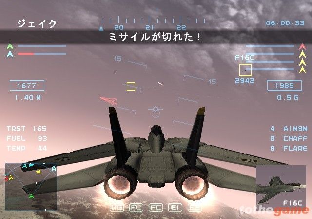 Lethal Skies Elite Pilot: Team SW screenshot 84