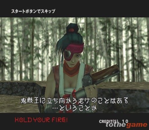 Ninja Assault screenshot 1