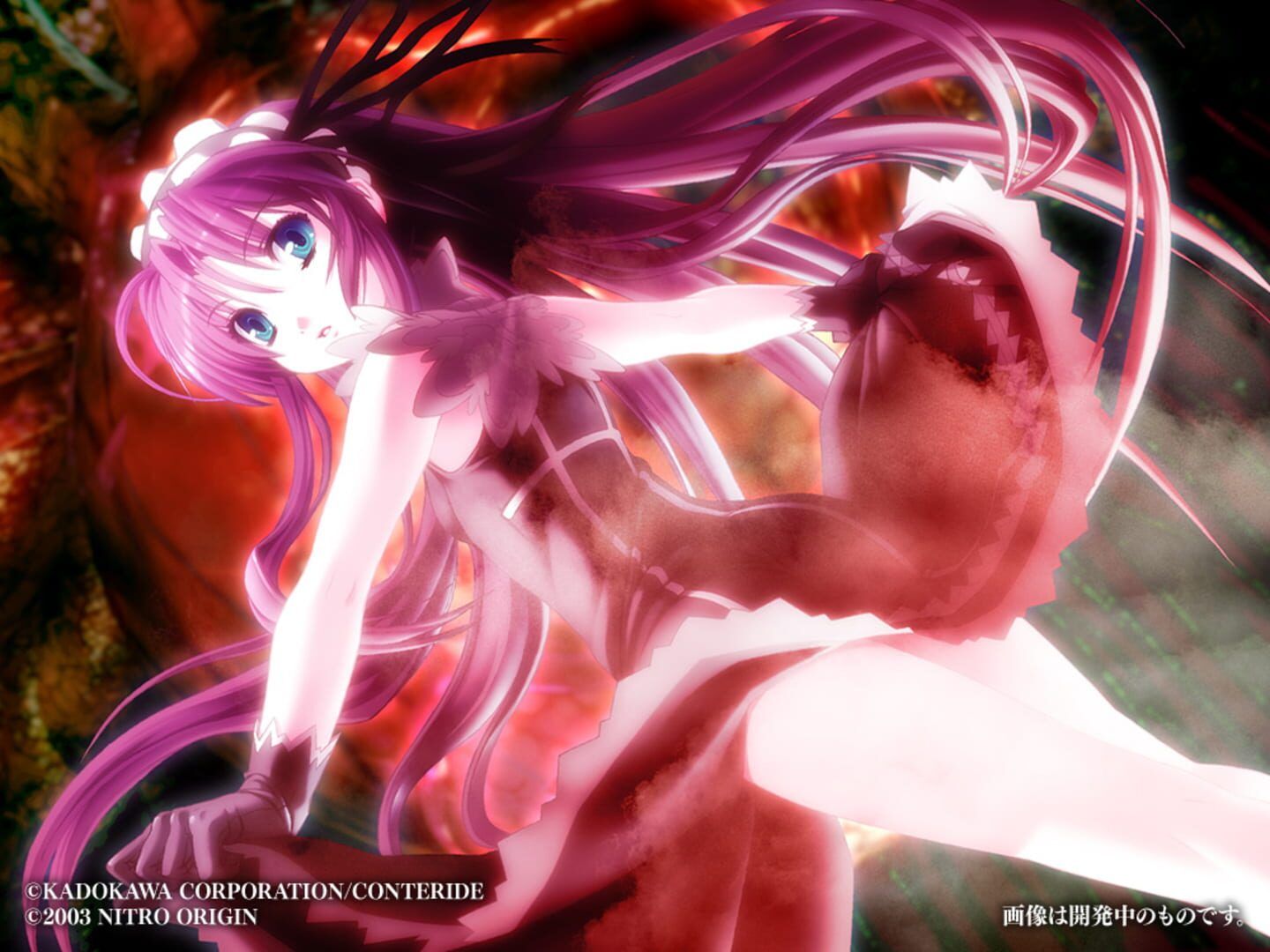 Kishin Houkou Demonbane screenshot 2