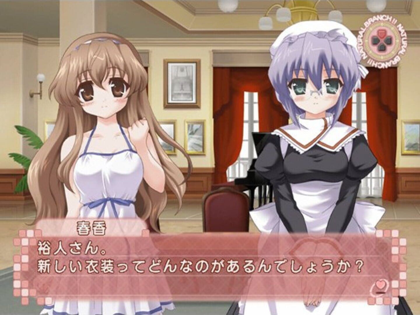 Nogizaka Haruka No Himitsu: Cosplay, Hajimemashita screenshot 1