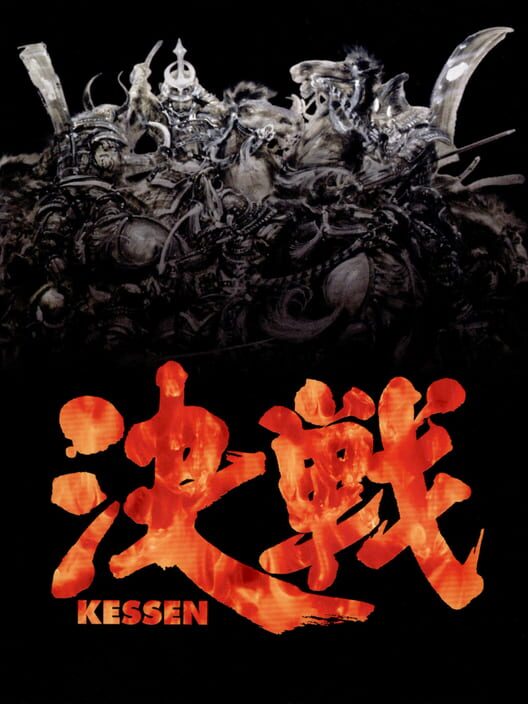 Kessen PS2 box art