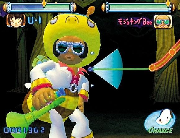 Gitaroo Man screenshot 11
