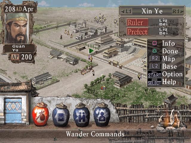 Romance of the Three Kingdoms VII screenshot 2