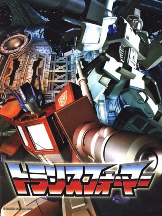 Transformers PS2 box art