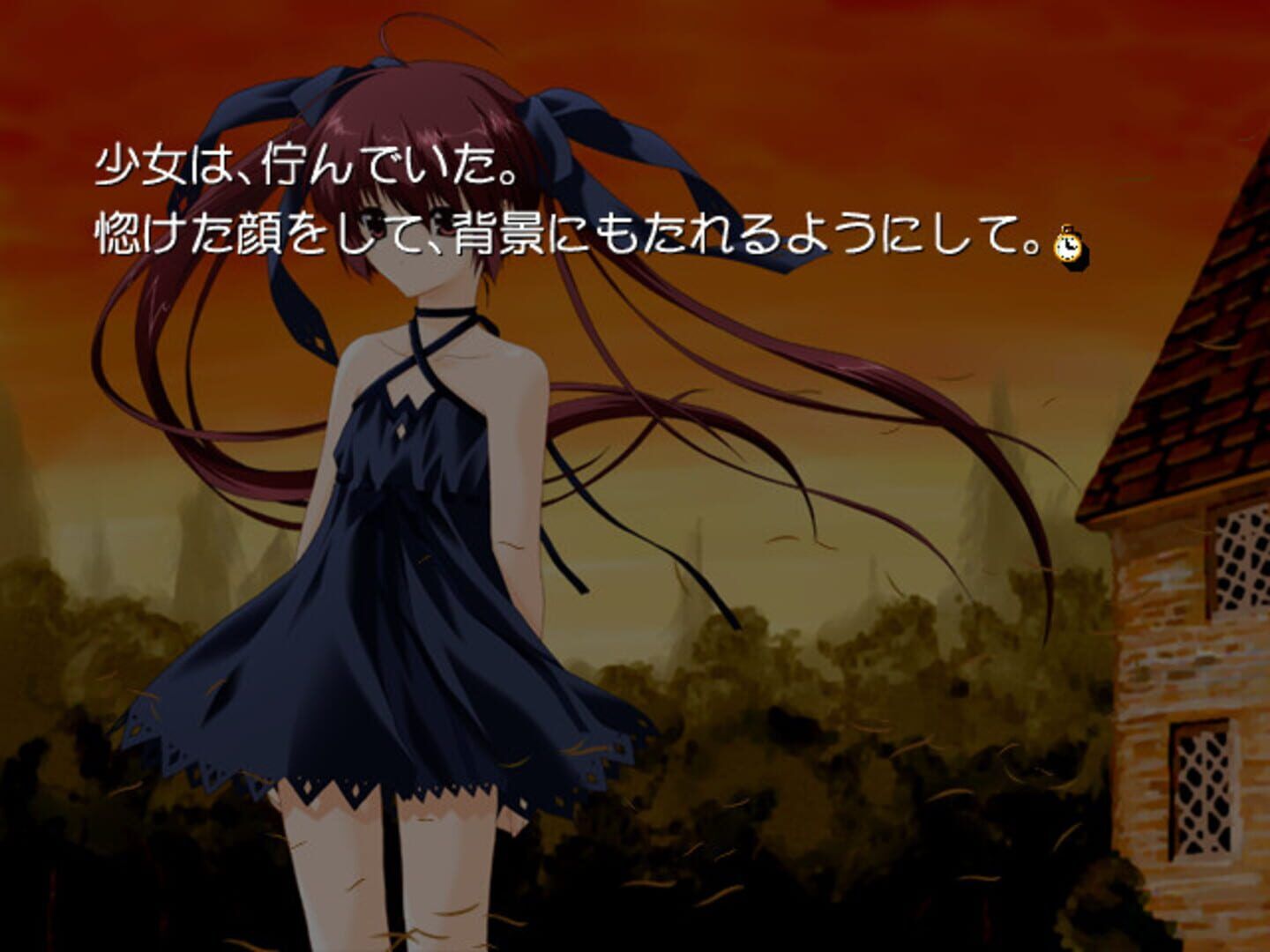 Natsuyume Yawa screenshot 4