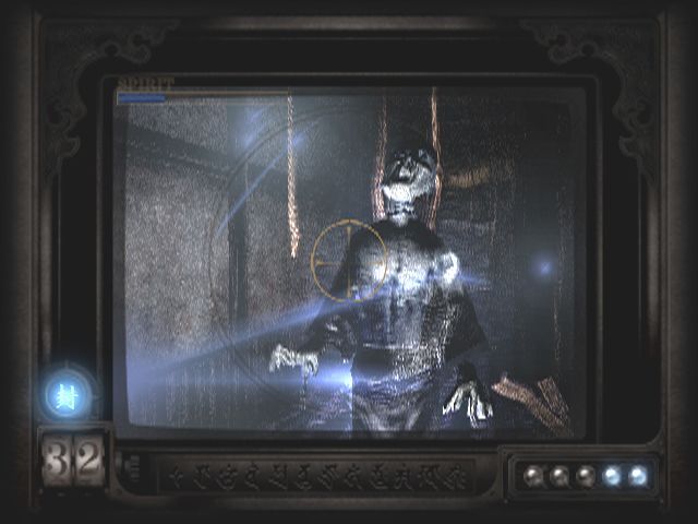 Project Zero (Aka Fatal Frame) screenshot 19