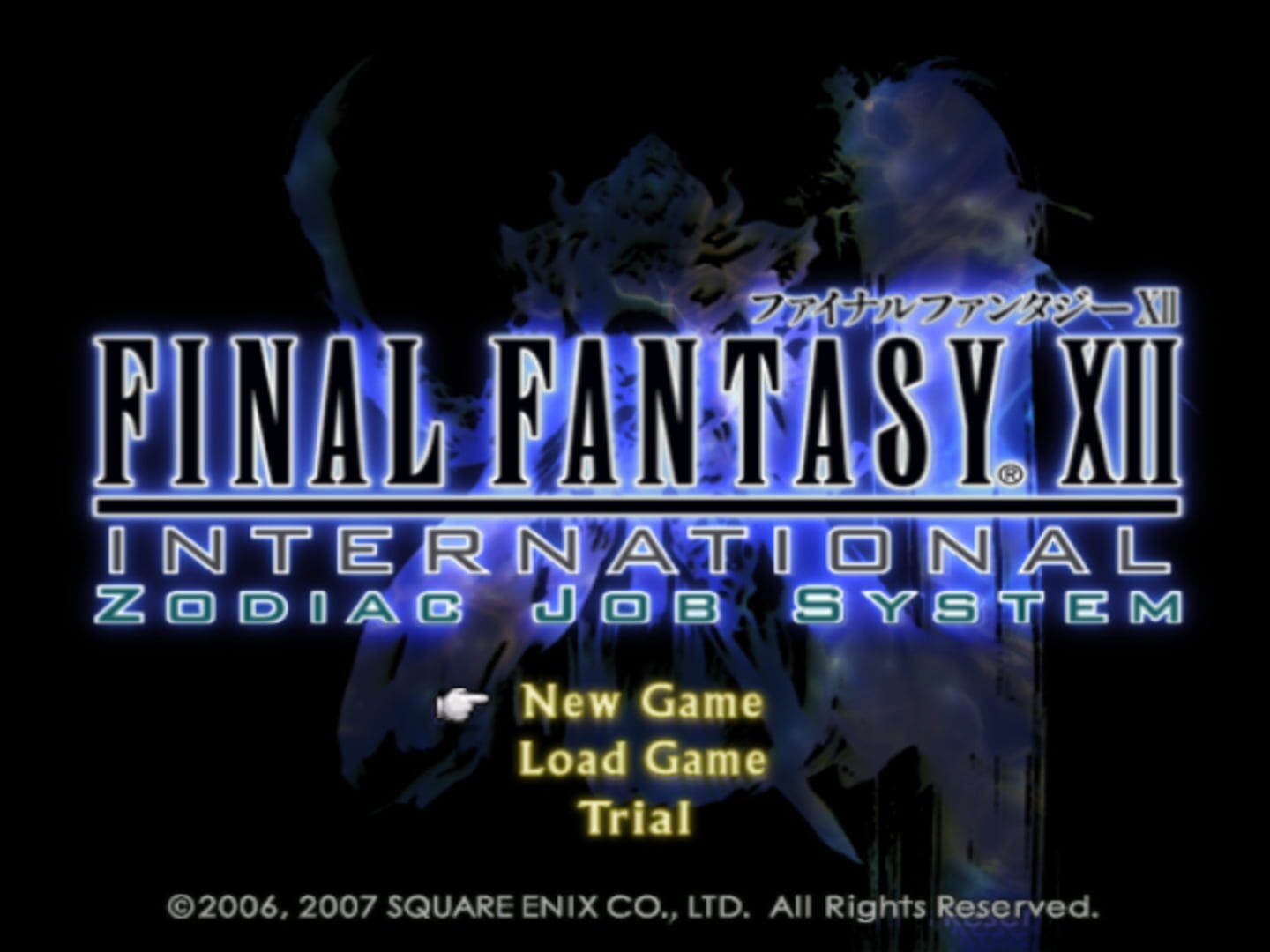 Final Fantasy XII International: Zodiac Job System screenshot 2