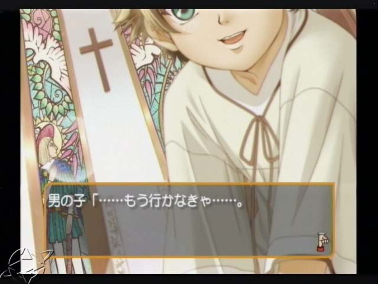 Tokimeki Memorial Girl's Side screenshot 2