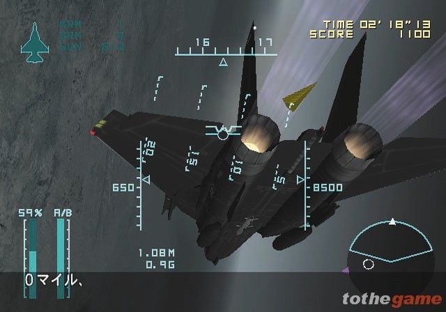 Aero Elite Combat Academy screenshot 6