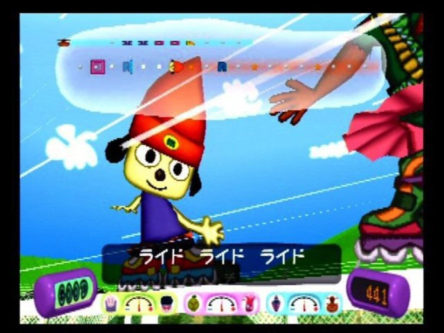 PaRappa the Rapper 2 screenshot 6