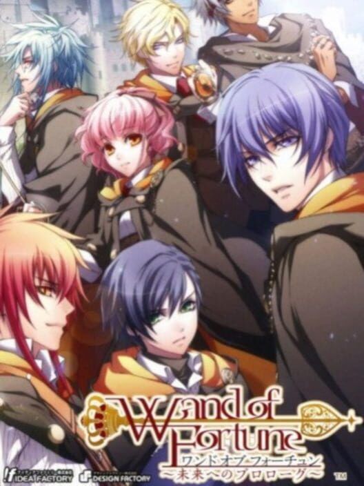 Wand of Fortune: Mirai He No Prologue PS2 box art