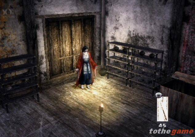 Kuon screenshot 8