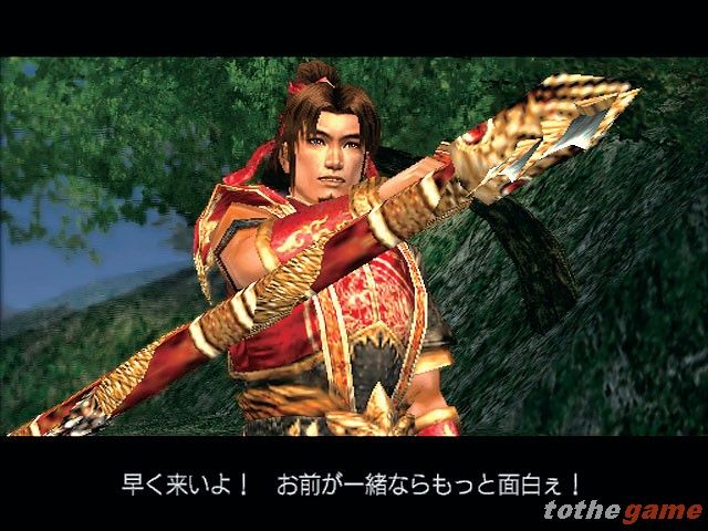 Dynasty Warriors 5 screenshot 9