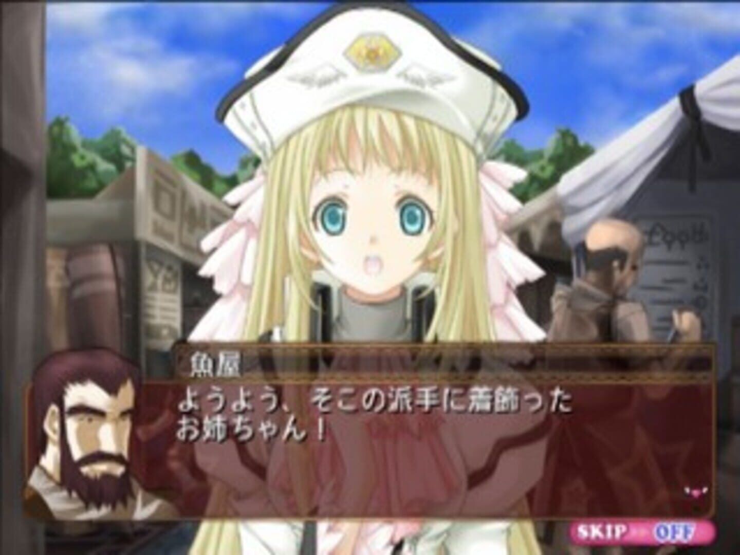 Soshite Kono Sora Ni Kirameku Kimi No Uta screenshot 4