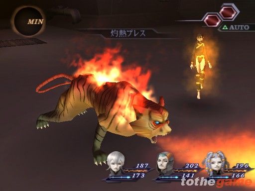 Shin Megami Tensei: Digital Devil Saga 2 screenshot 28
