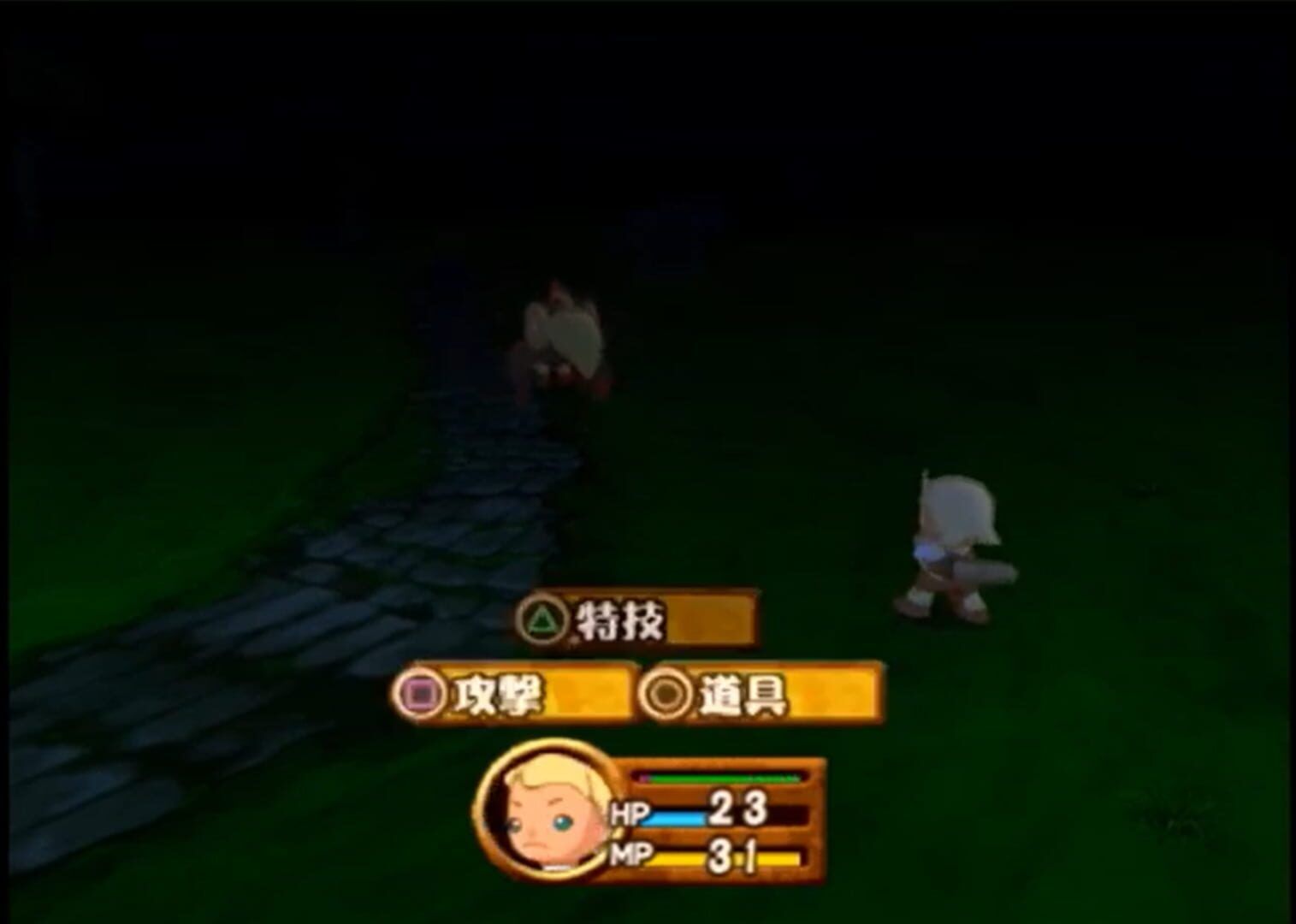 PoPoLoCrois: Hajimari No Bouken screenshot 2