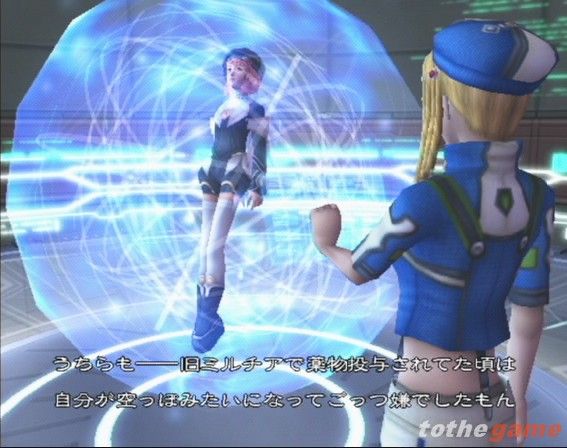 Xenosaga II: Jenseits Von Gut Und Bose screenshot 10
