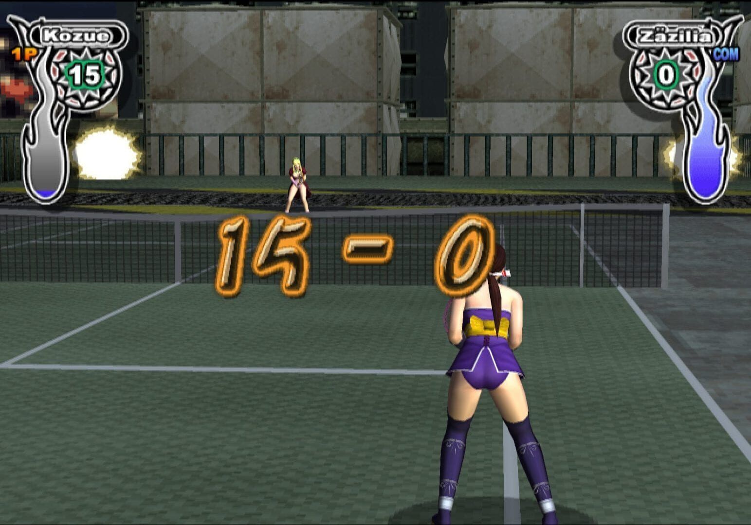 Simple 2000 Series Ultimate Vol.26: Love Smash! 5.1 - Tennis Robo No Hanran screenshot 1