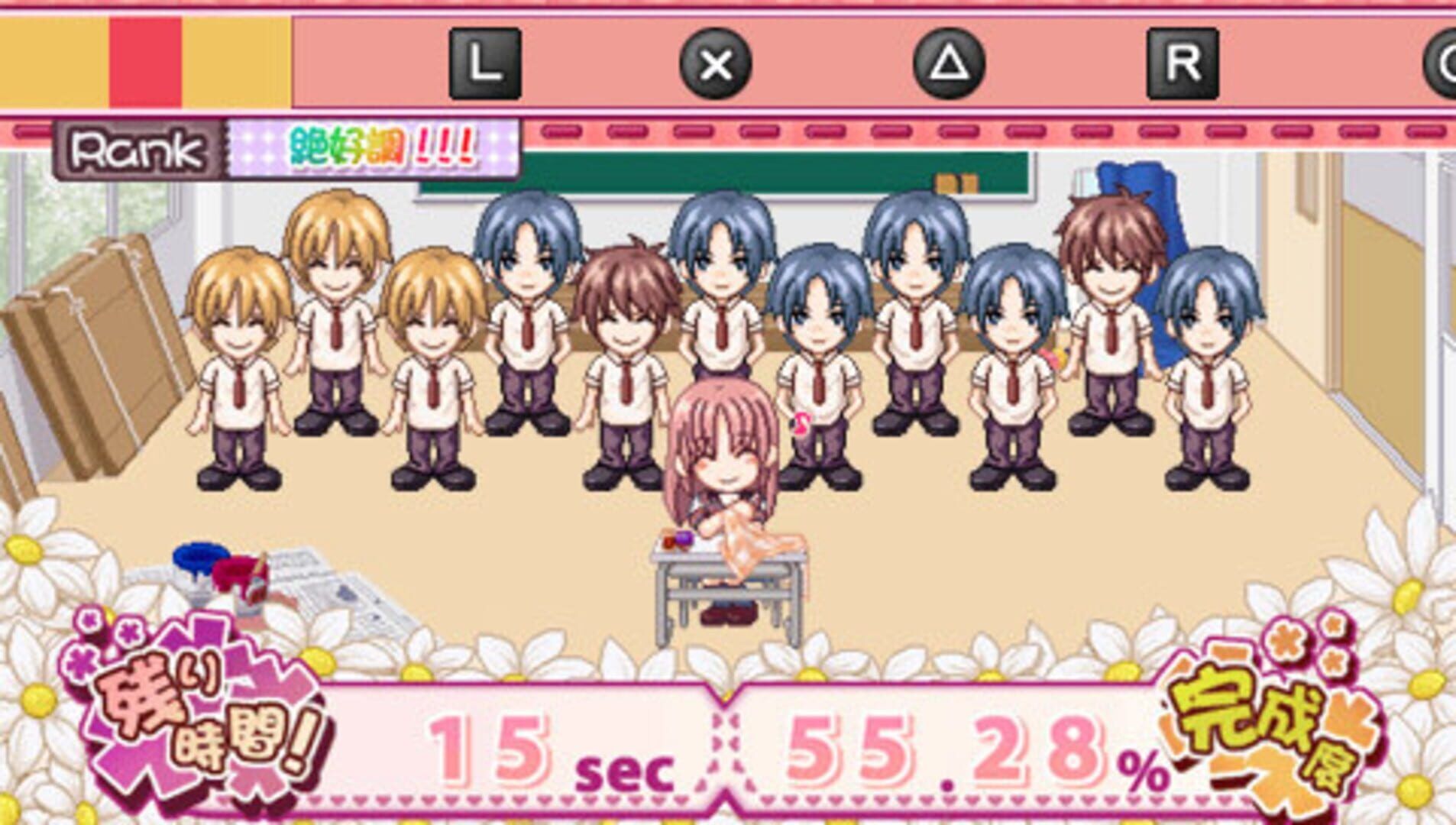 Himehibi: New Princess Days Zoku! Nigakki screenshot 4