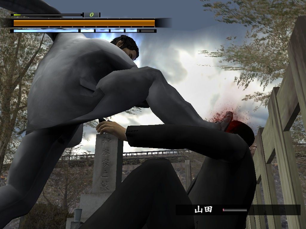 Yakuza 2 screenshot 3