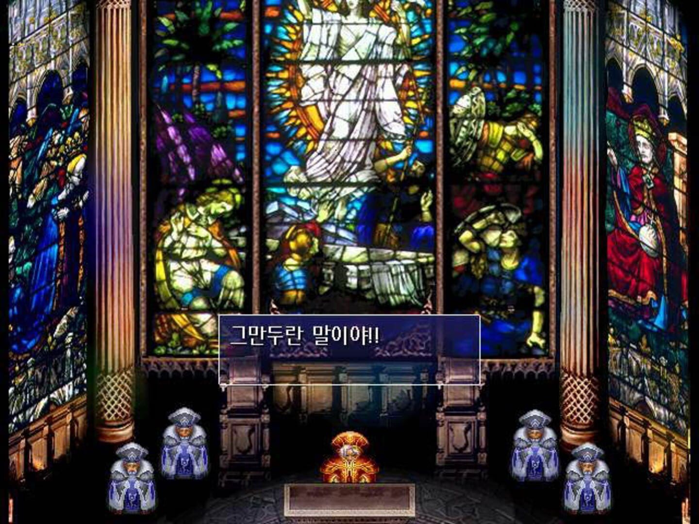 Rhapsody of Zephyr screenshot 1