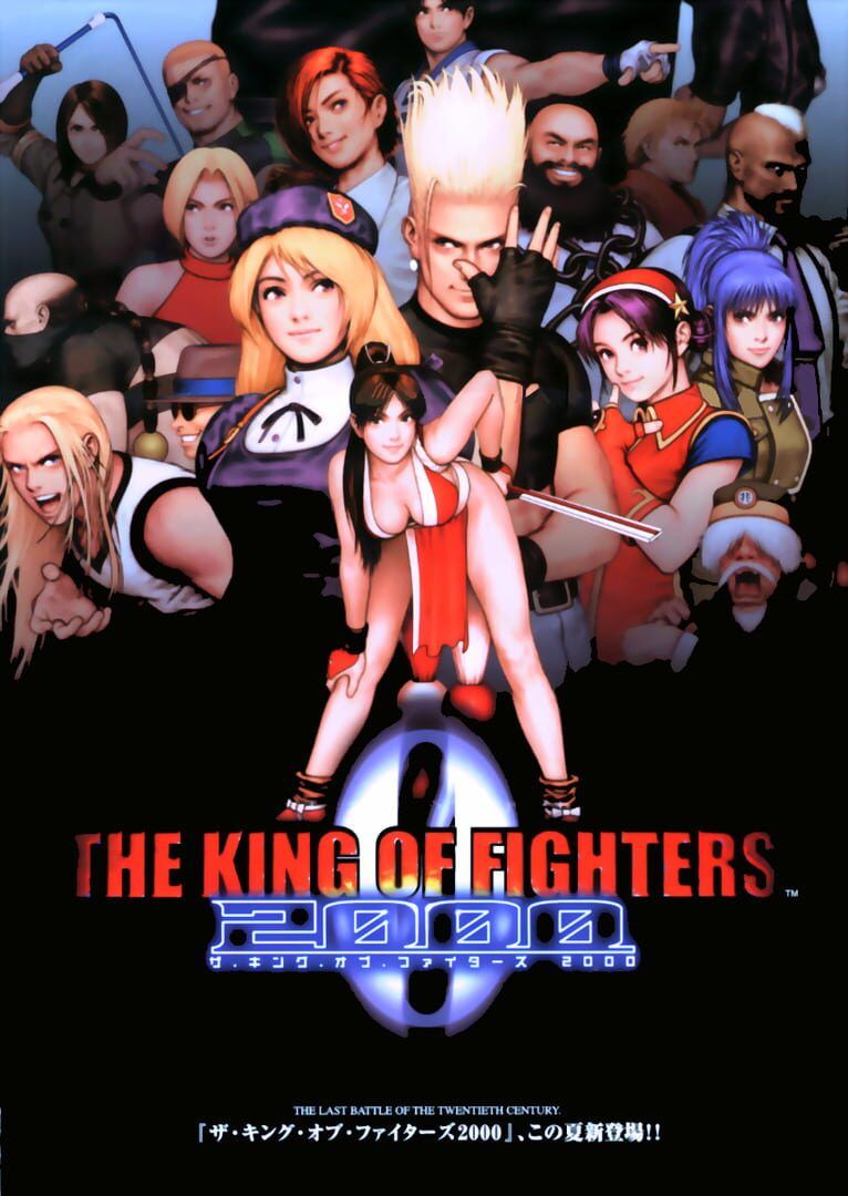 The King of Fighters 2000 artwork 3