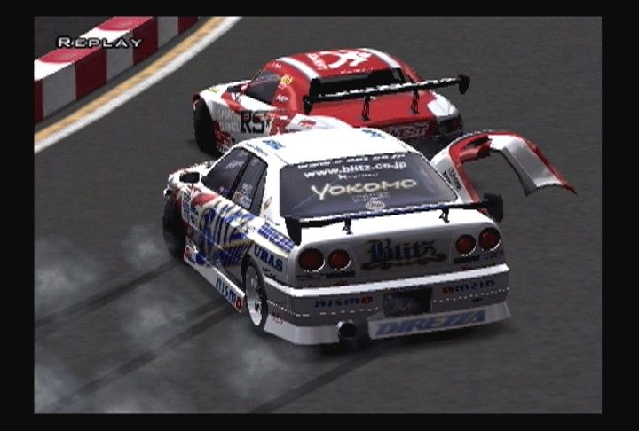 D1 Grand Prix screenshot 25