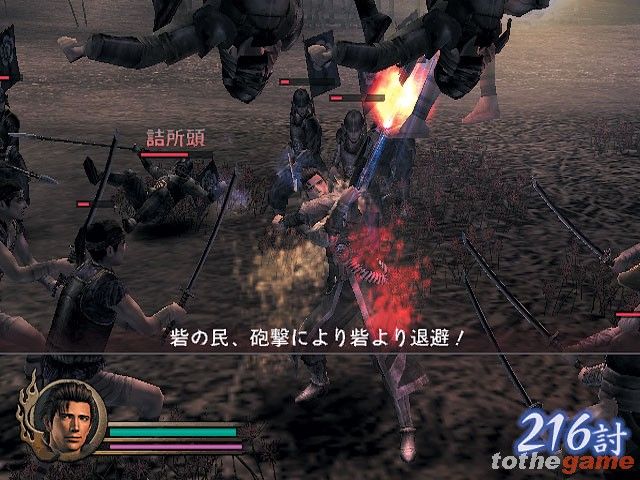 Samurai Warriors screenshot 1
