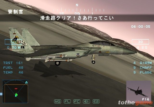 Lethal Skies Elite Pilot: Team SW screenshot 38