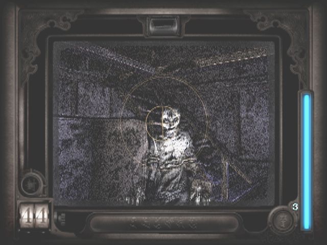 Project Zero (Aka Fatal Frame) screenshot 29