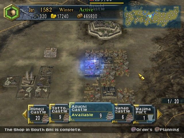 Nobunaga’s Ambition: Iron Triangle screenshot 11
