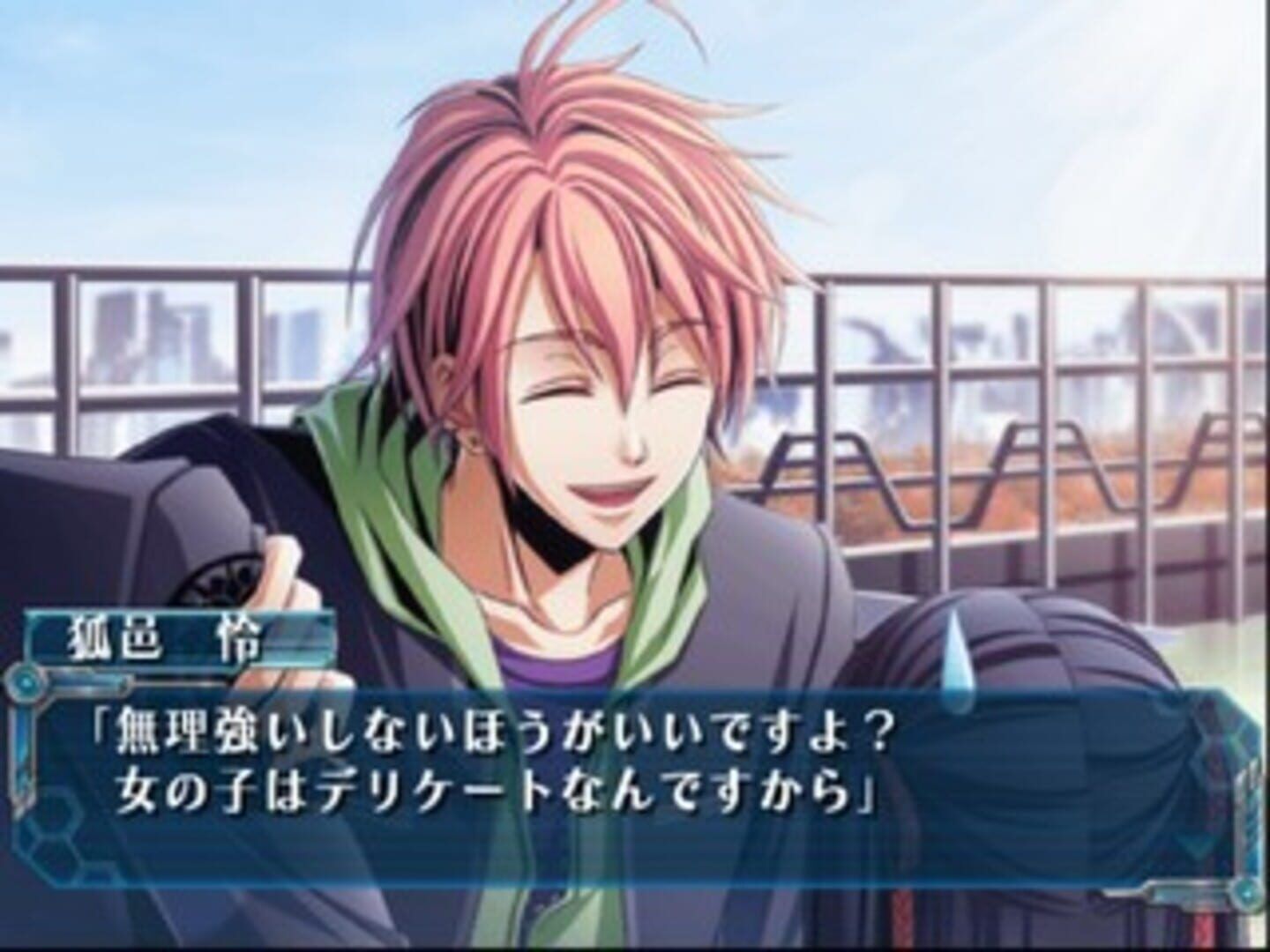 Hiiro No Kakera: Shin Tamayori-Hime Denshou screenshot 3