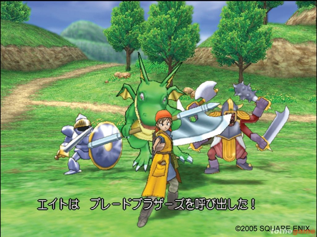 Dragon Quest: Journey of the Cursed King (Aka Dragon Quest VIII: Journey of the Cursed King) screenshot 5