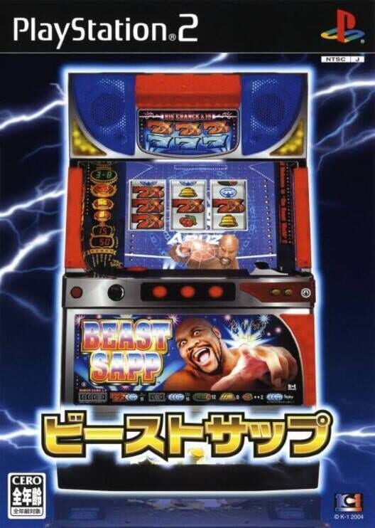 Beast Sapp PS2 box art