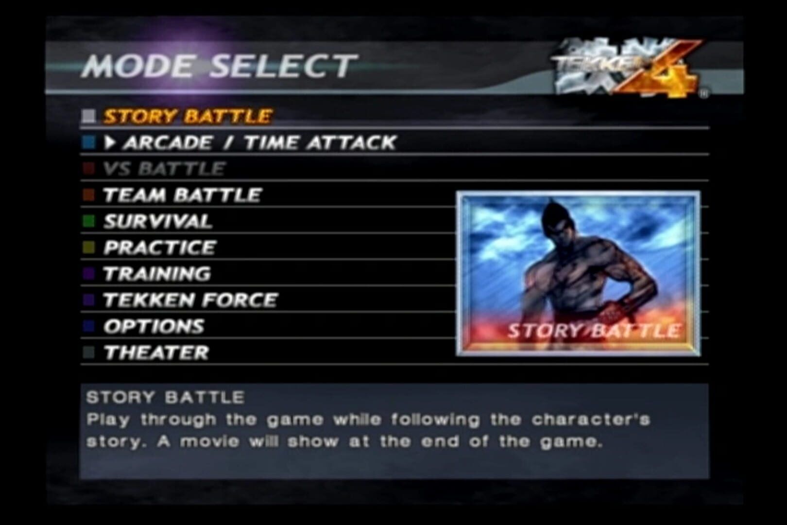 Tekken 4 screenshot 31