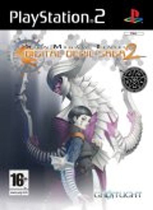 Shin Megami Tensei: Digital Devil Saga 2 PS2 box art