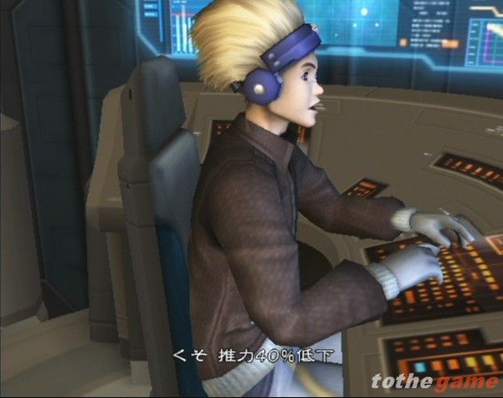 Xenosaga II: Jenseits Von Gut Und Bose screenshot 5